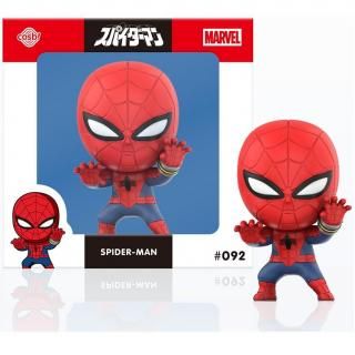 マーベル・レジェンズ X-MEN デスバード & グラディエーター - RED MERCURY