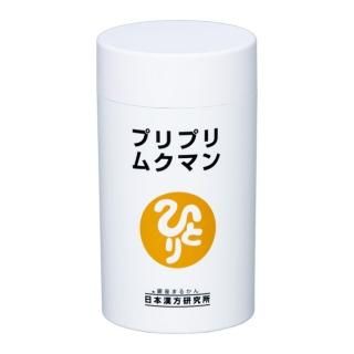 クレオパトラ 楊貴妃 小野小町 そこどけジェル歯みがき - 斎藤一人さん