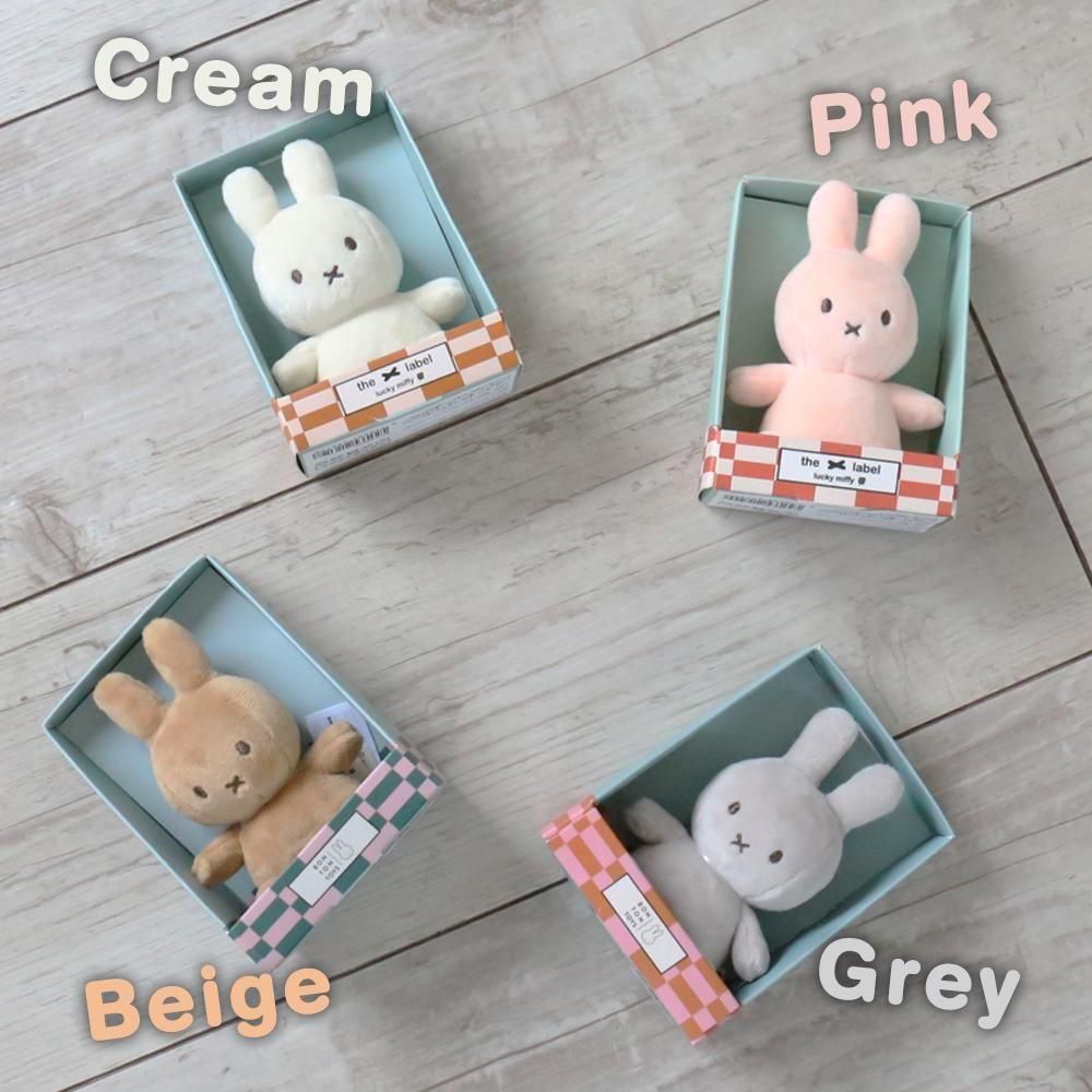 手のひらサイズのかわいくも上品なLucky Miffy 10cm - marcs store