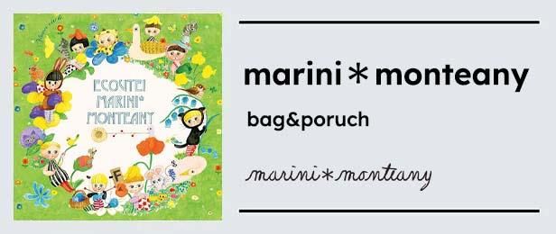 marini＊monteany - marcs store