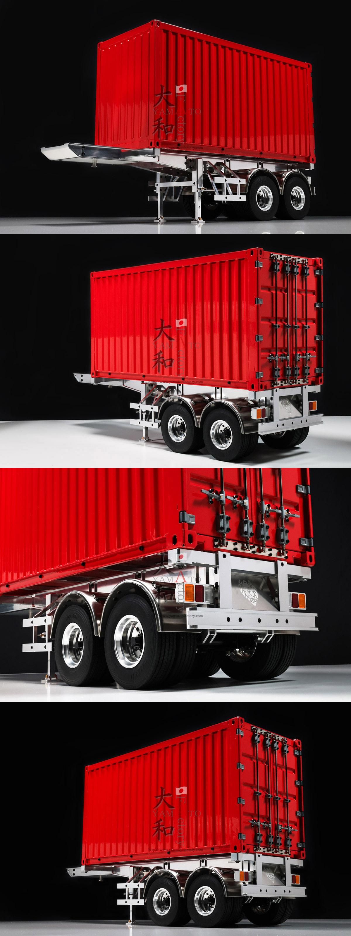 タミヤ1/14 フルメタル20ft 海上コンテナ 赤