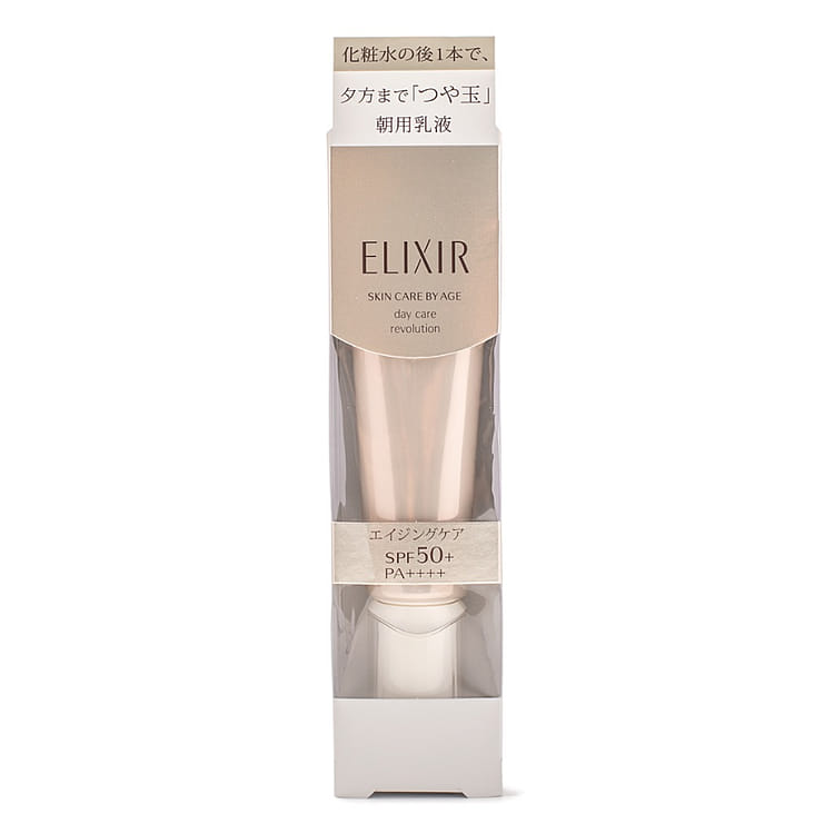 Get Shiseido Elixir Superieur Daily UV Protector Sunscreen SPF50+