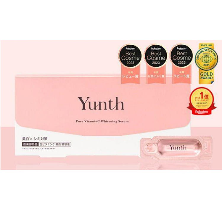 Yunth Pure VC Walling Serum 4箱セット ユンス Yunth Pure VC