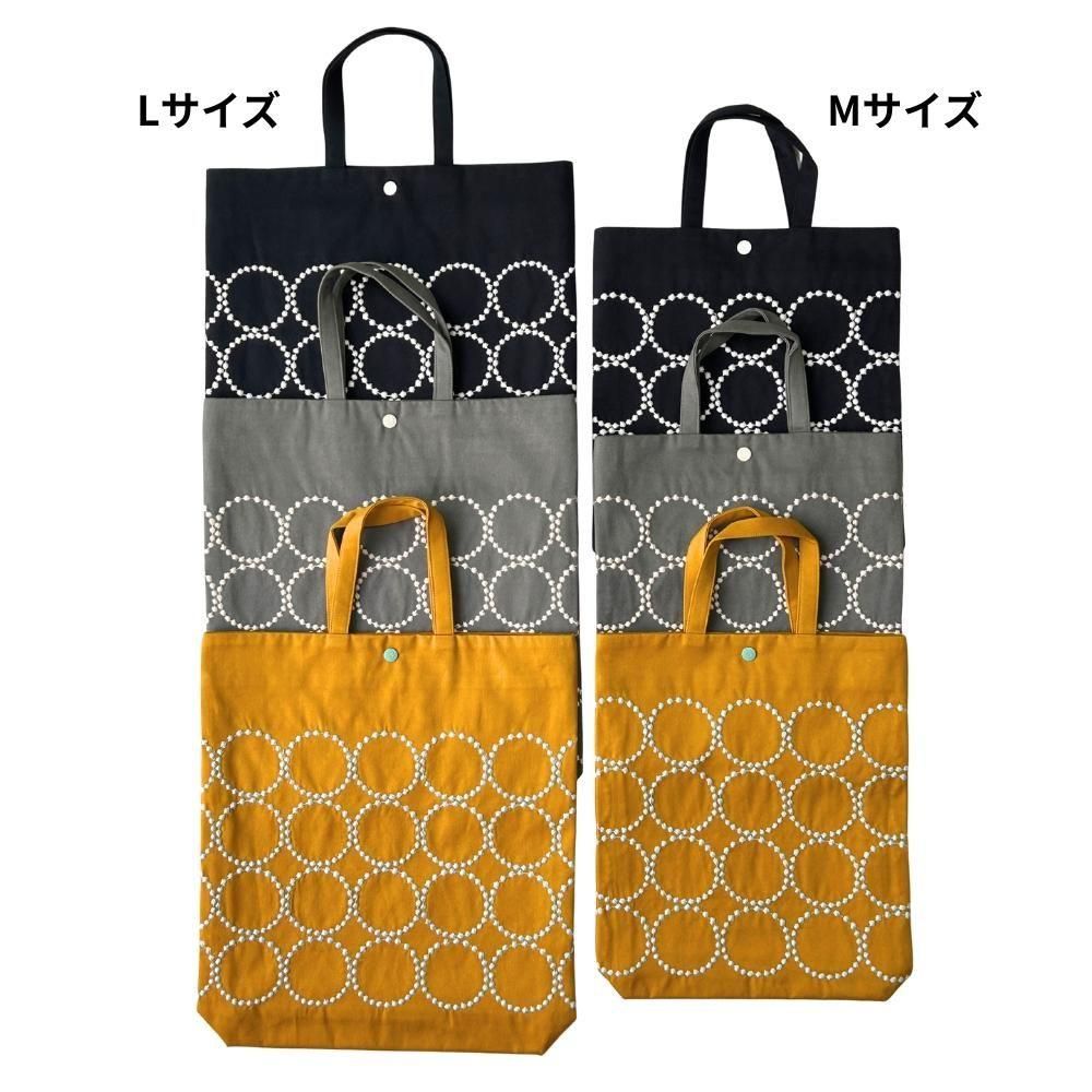 mina perhonen（ミナ ペルホネン）／kanssa tote tambourine M - navy