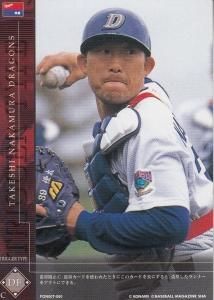 フィールド・オブ・ナイン FIELD OF NINE - 【カードショップ アヴァロン】