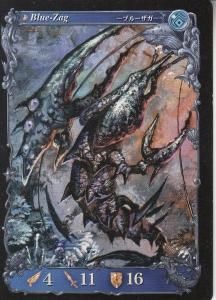 アヴァロンの鍵 - 【カードショップ アヴァロン】