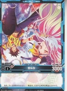 レベルネオLEVEL NEO - 【カードショップ アヴァロン】