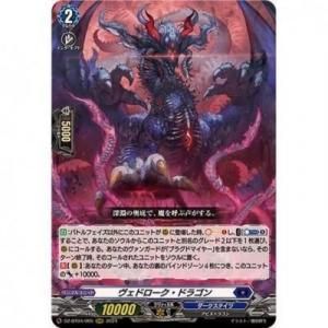 RP-022 リソース【刹那 エクシア】 - 【カードショップ アヴァロン】