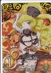 魔法少女 ザ・デュエル - 【カードショップ アヴァロン】