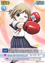 VS ヴィクトリースパーク - 【カードショップ アヴァロン】