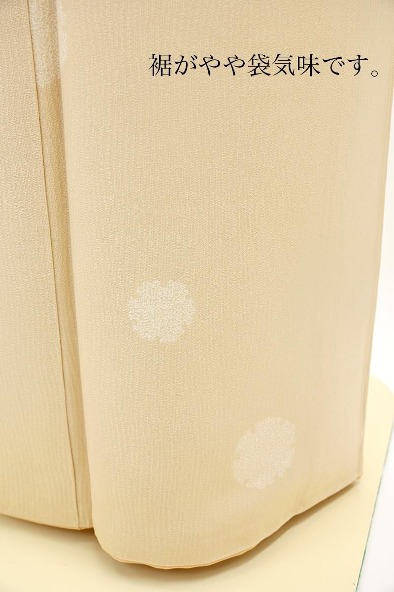 銀座【D-3953】伝統工芸士 久保伊智郎監修 小紋 クリーム色 雪輪文（反