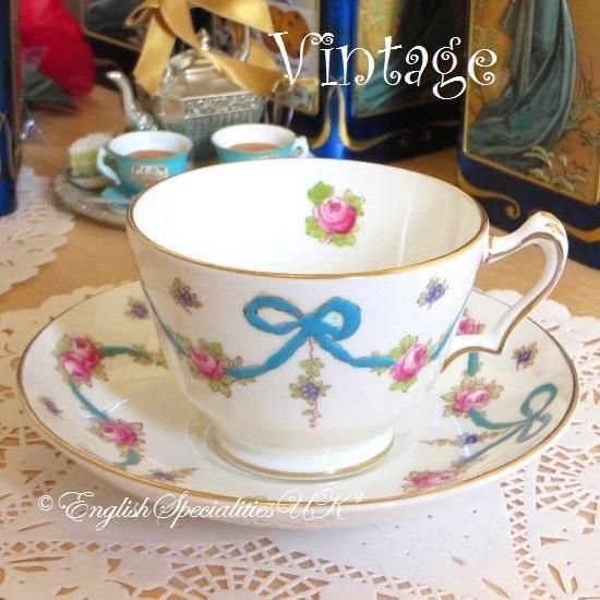 クラウンスタッフォードシャー *ヴィンテージ* ブルーリボン ティー