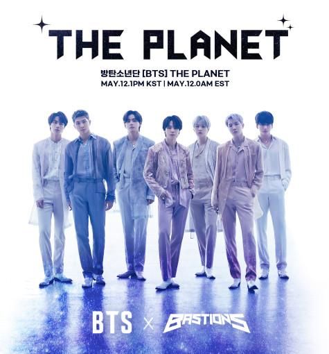 防弾少年団 BTS - THE PLANET 【 BASTIONS OST 】