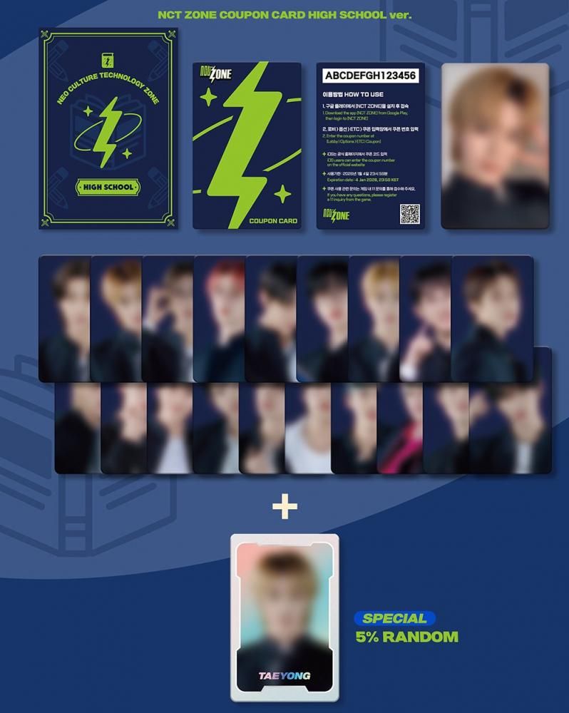 NCT - NCT ZONE COUPON CARD HIGH SCHOOL ver.