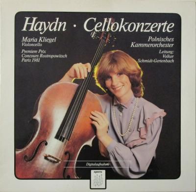 LPレコード ダニール・シャフラン ～ アンドレイ・ヴォルコンスキー