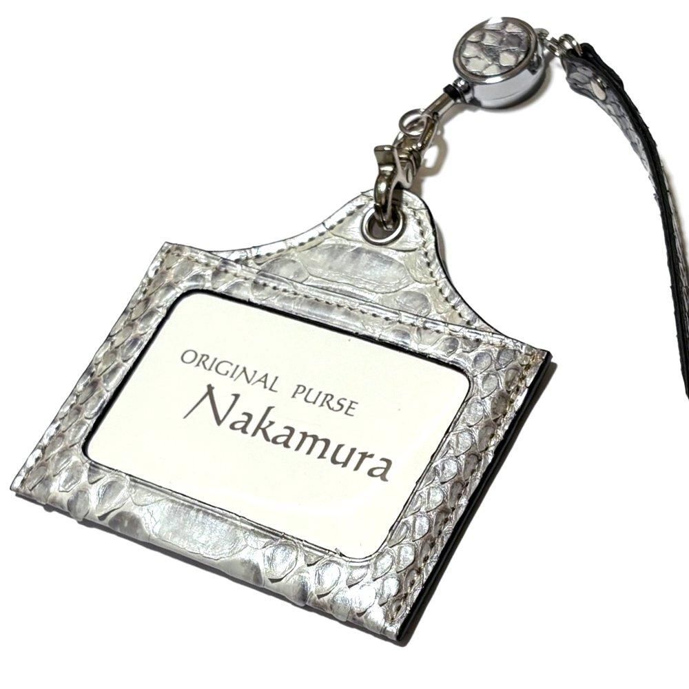 IDカードホルダー|伸縮リール付 パイソン パール シルバー - パイソン