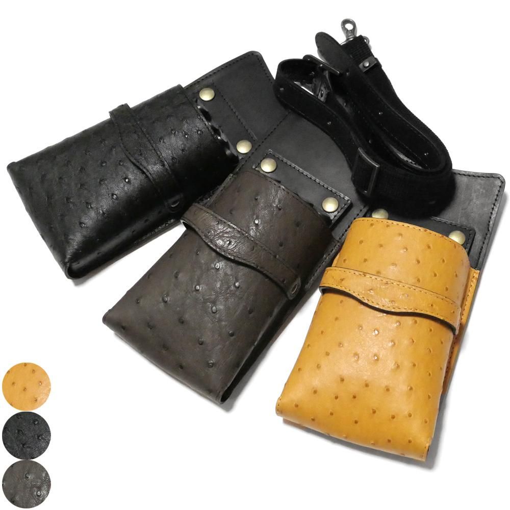 シザーケース シザーバック 美容師 トリマー 花屋 ベルト 革 4丁