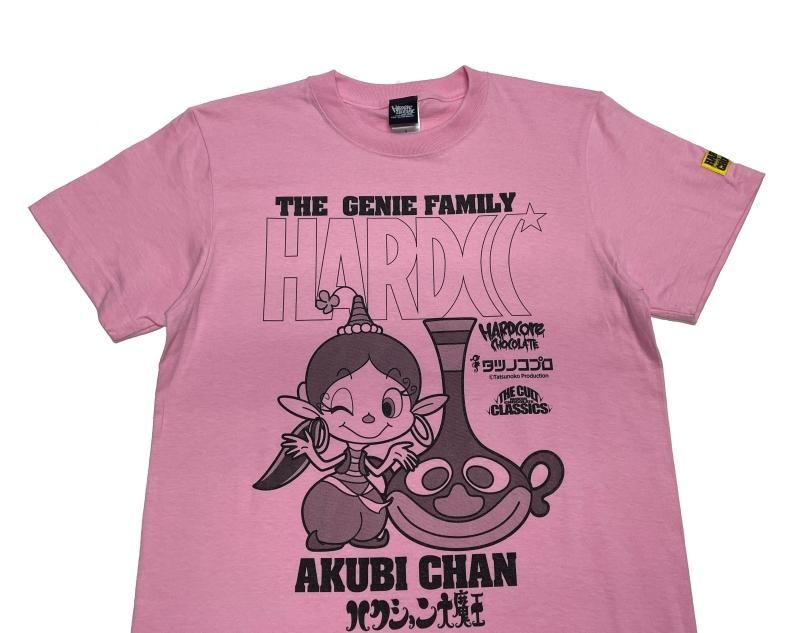 ハクション大魔王 アクビちゃん（アラビアン・ピンク）[廃盤] - ホラー