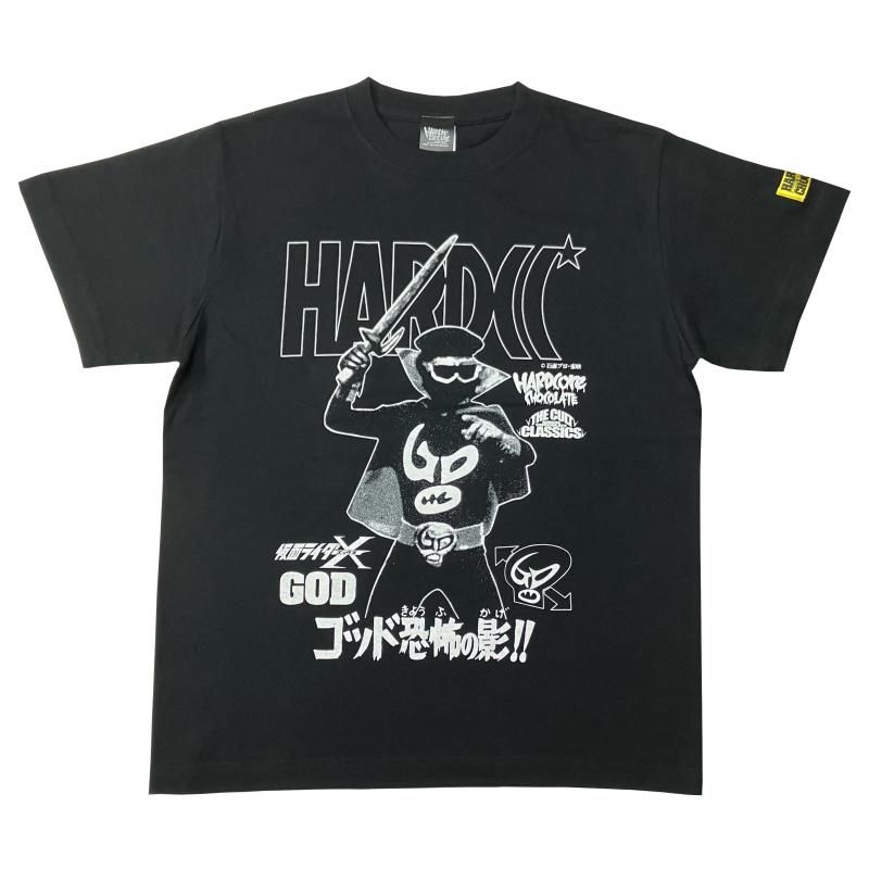 少林寺三十六房(ショウリンファイター・ブラック)[廃盤] - ホラーに