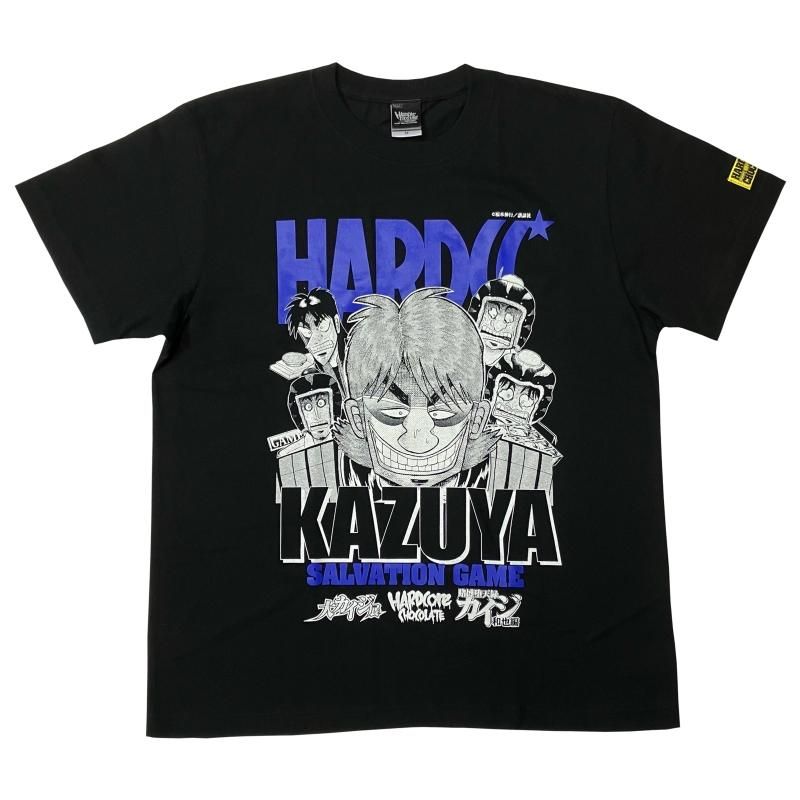 賭博堕天録カイジ・和也編（救出者ブラック） - ホラーにプロレス