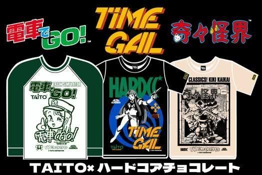 ホラーにプロレス！カンフーにカルト映画！アパレル界の悪童