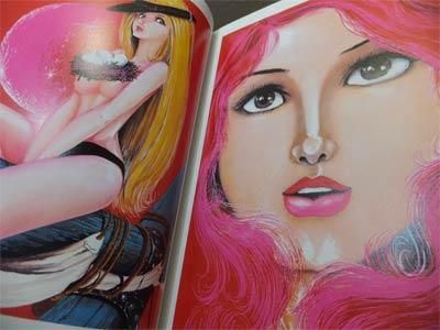 モンキー・パンチ美女画集 CUTIES』（帯・ピンナップ付） - 澱夜書房