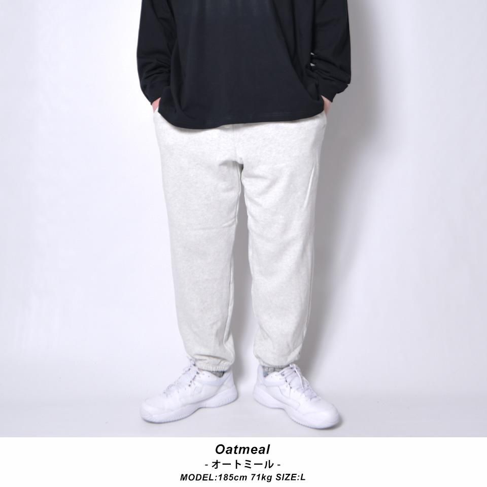 スウェットパンツ 無地 しっかりした作りのカラフルなダンススウェット