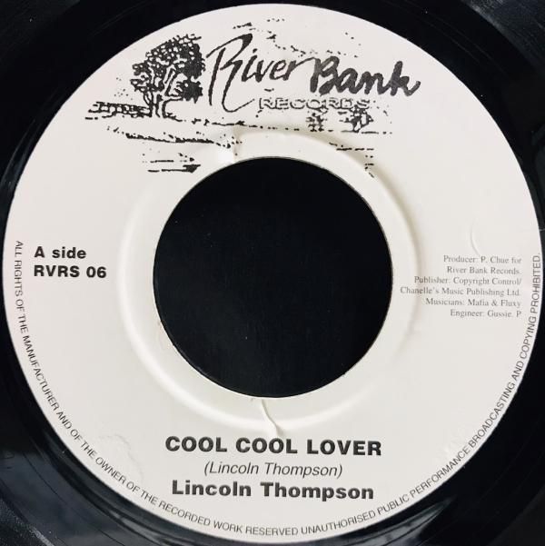 COOL COOL LOVER - Jammers Record | ジャマーズレコード