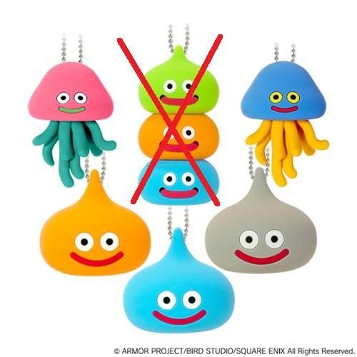 ドラゴンクエスト 立体シリコン モンスターキーホルダー 5種セット