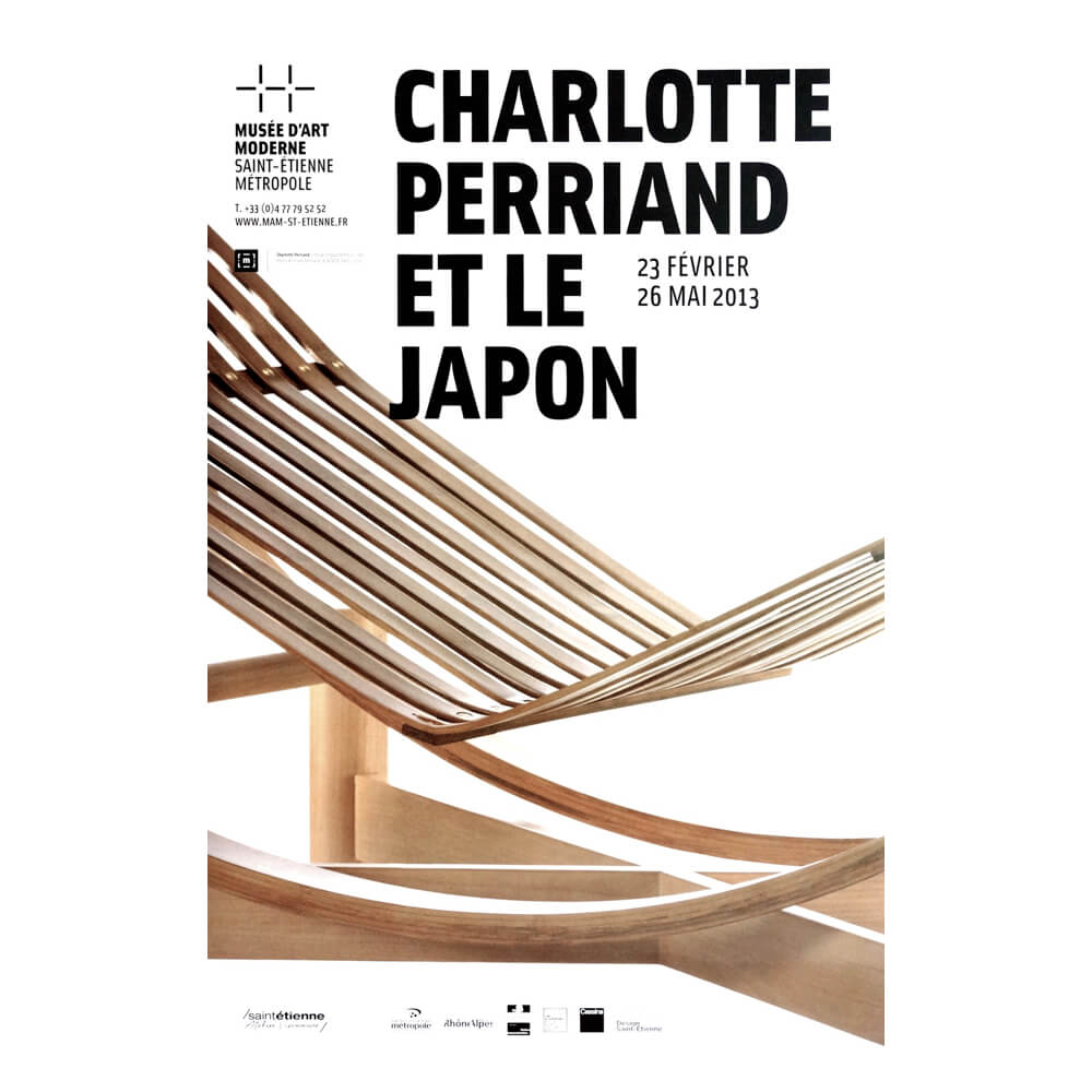 アート・デザイン・音楽 Charlotte Perriand et le Japon Amazon.co.jp