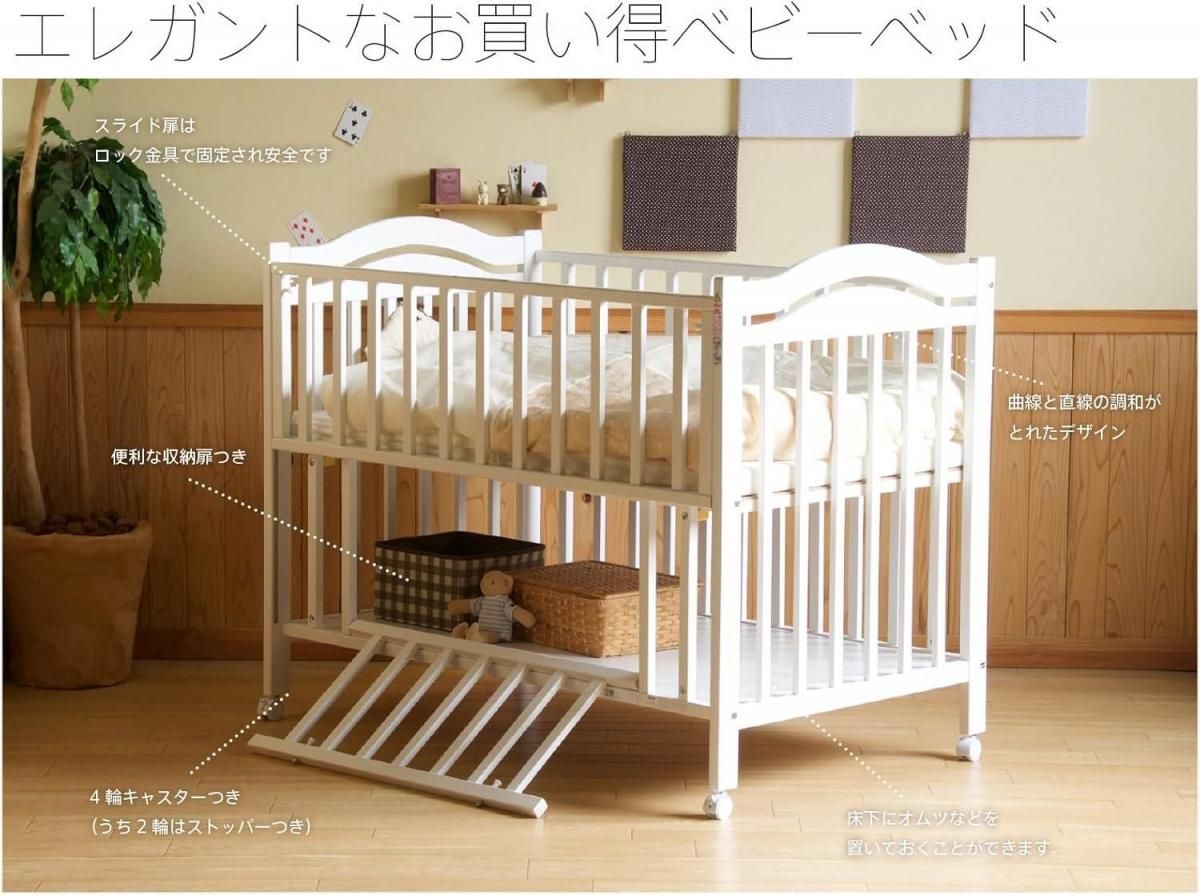スリーピー アリス 石崎家具(レギュラーサイズベビーベッド)のレンタル