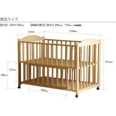 スリーピー エリーゼ 石崎家具(レギュラーサイズベビーベッド)の