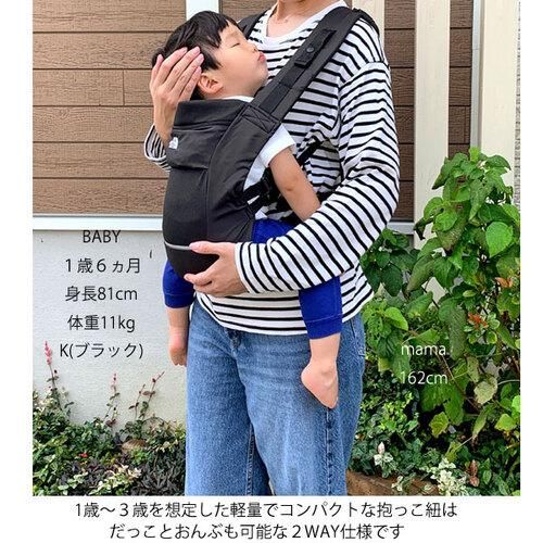 ベイビーコンパクトキャリア THE NORTH FACE (抱っこ紐・おんぶ紐) の