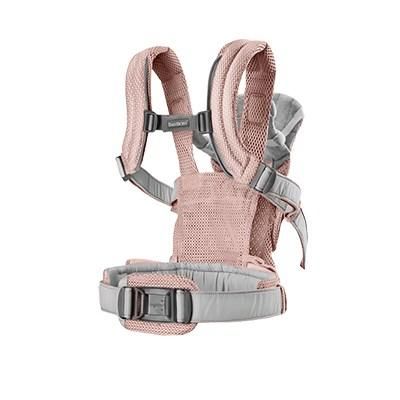 ベビーキャリア ハーモニー (HARMONY) 抱っこ紐・おんぶ紐