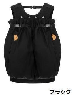 中古販売_Bランク】ツイン 双子用抱っこひも 抱っこ紐・おんぶ紐