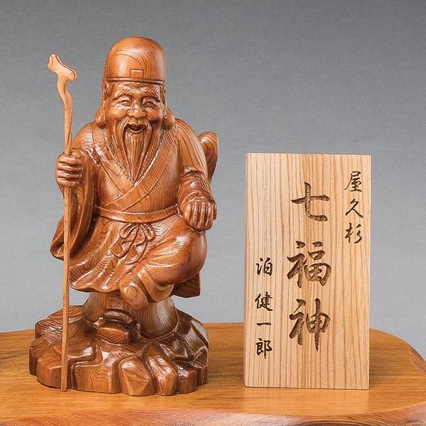 神木屋久杉 七福神 - 三宝堂オンラインショップ