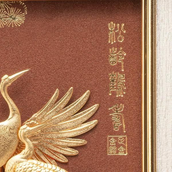 純金箔貼り 松齢鶴寿 ー 三宝堂オンラインショップ