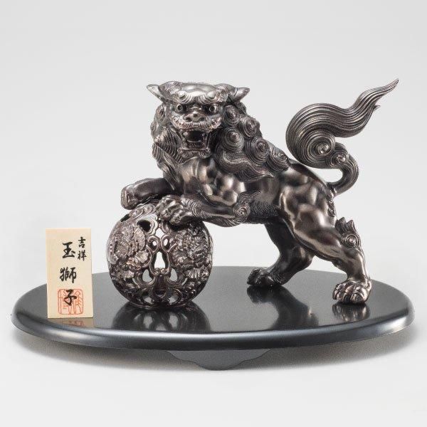 吉祥「玉獅子」 在庫25体限り ー 三宝堂オンラインショップ