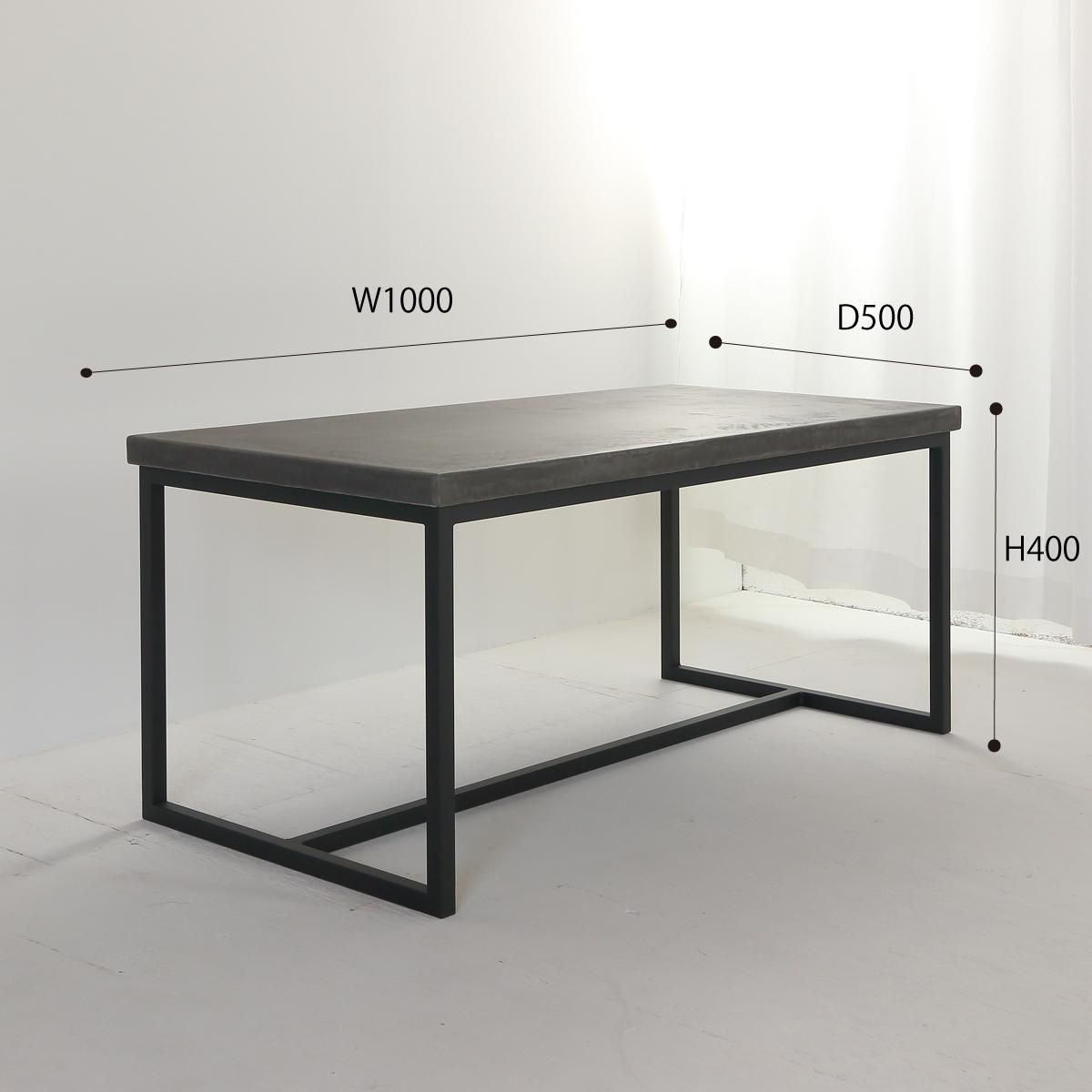 モールテックスセンターテーブル100【配送無料】ikpイカピーMORTEX