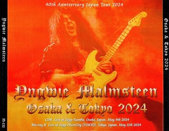 YNGWIE MALMSTEEN 「OSAKA / TOKYO 2024」 - Blueyez records