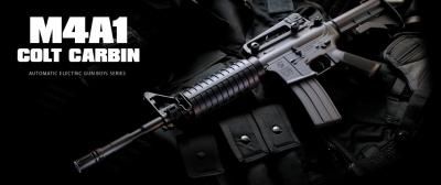 東京マルイ 電動ガンBOYS コルト M4A1カービン 電動ガンボーイズ 10歳