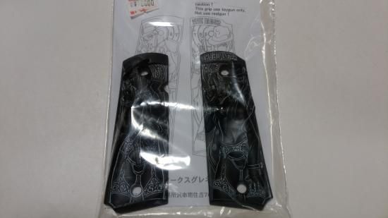 モデルワークスグレネード ぐり子さん ガバメント やわらかグリップ 黒