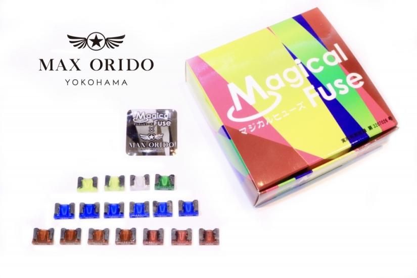 感度MAX×マジカルヒューズ(ナノブラック)86/BRZセット - MAX ORIDO