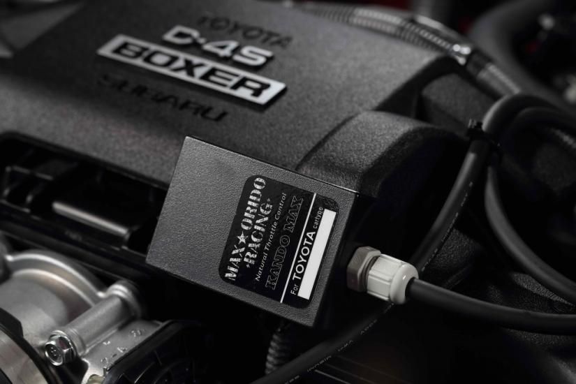 感度MAX 86/BRZ [ZN6/ZC6専用] - MAX ORIDO Official Store