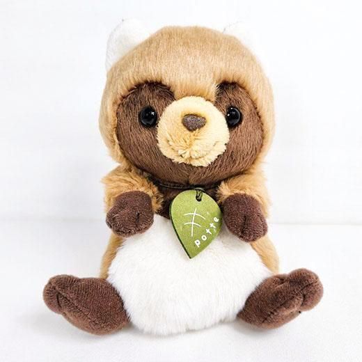 potte タヌキ／サン・アロー - 旭山動物園くらぶオンラインショップ