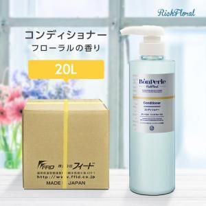 シャンプー フローラルの香り 20Kg リッチフローラル (1個)