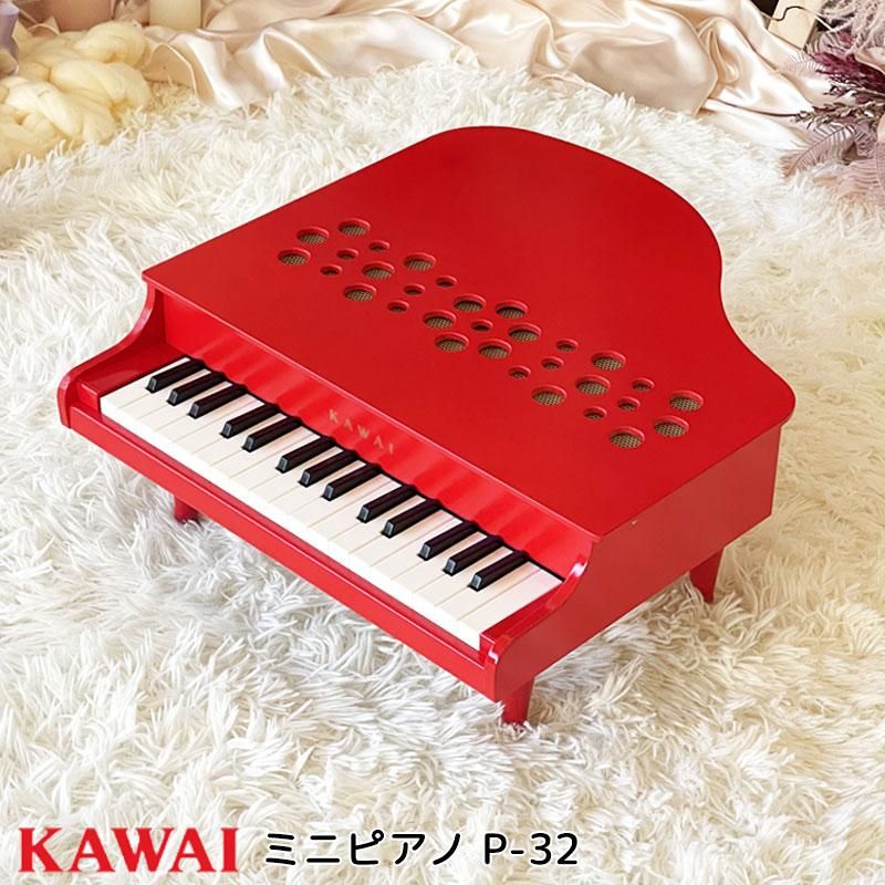 ミニピアノ P-25 | KAWAI - 【公式】 木のおもちゃ ウィル・ウッド