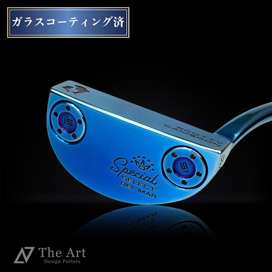 スコッティキャメロン カスタムパター 2020 スペシャルセレクト
