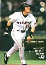 松井秀喜【2002年巨人優勝カードセット】BBM2002#YG27 - 野球