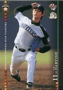 ダルビッシュ有【2005年日本ハムファイターズ】2005BBM#F03 - 野球
